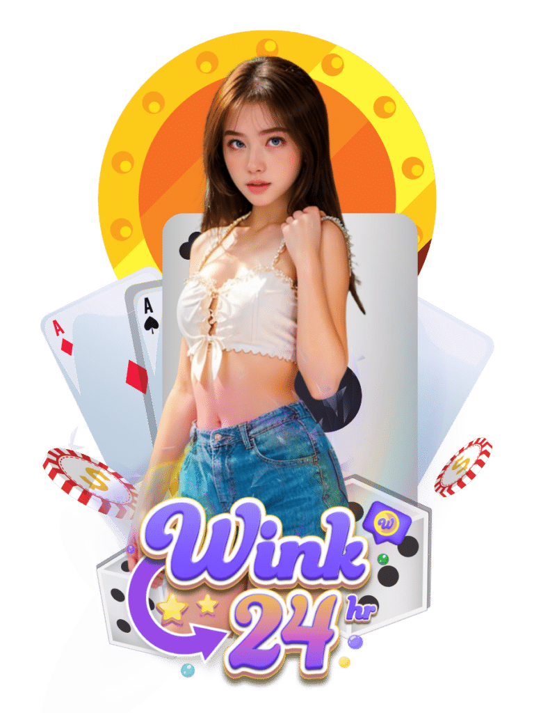 wink24 คาสิโนสด